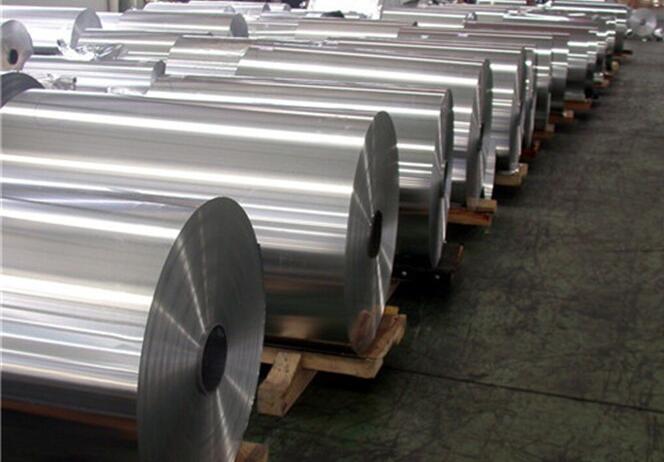 rolled aluminum products