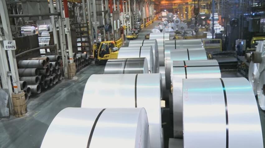 7075 aluminium rolls